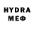 МДМА VHQ KDanser