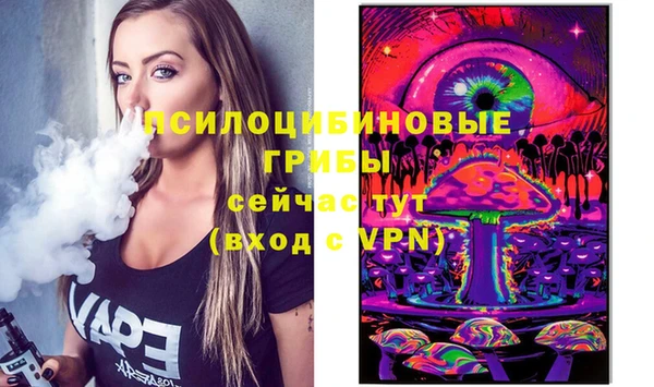 бутират Аркадак