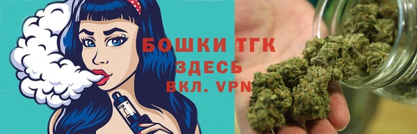 бутират Аркадак