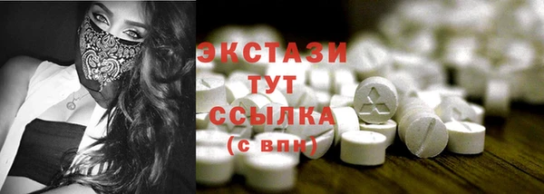 крисы Арсеньев