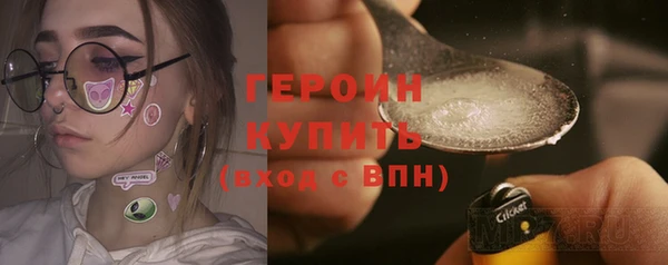 крисы Арсеньев