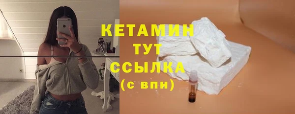 крисы Арсеньев