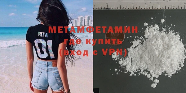 крисы Арсеньев