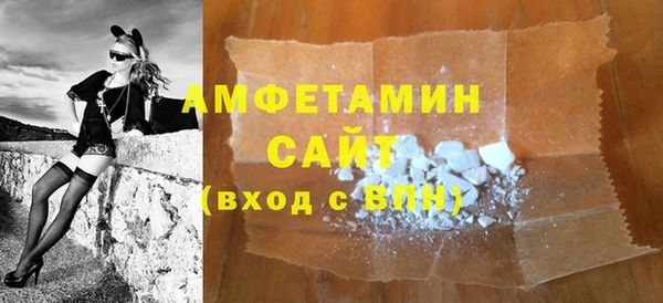 крисы Арсеньев