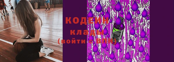 марки lsd Армянск