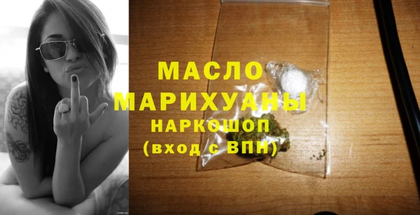 марки lsd Армянск