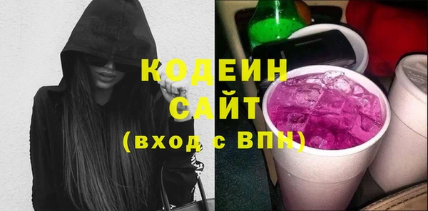 крисы Арсеньев