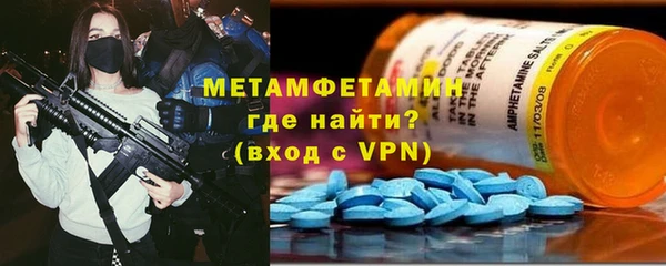 марки lsd Армянск