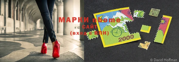 бутират Аркадак
