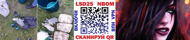 ЛСД экстази кислота  Саяногорск 