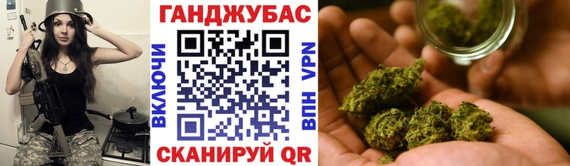 Каннабис AK-47  Саяногорск 